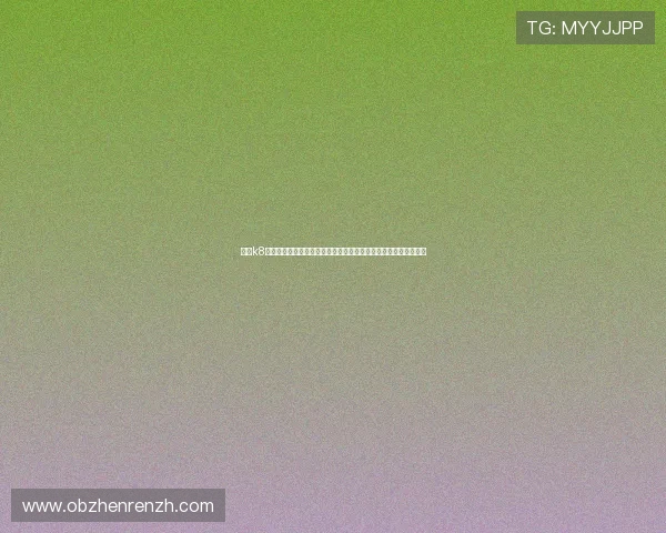 选择k8凯发娱乐官网的理由及其优质服务体系全面分析满足不同玩家需求