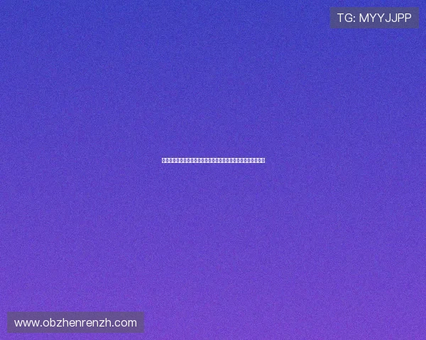 百家乐过三关缆:世界杯期间最受关注的比赛亮点与赛场内幕揭秘