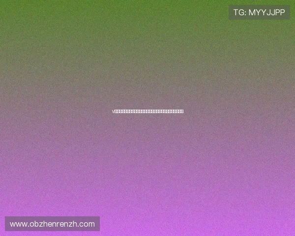 v体育真人版会员注册成功后,如何第一时间掌握世界杯最新赛况